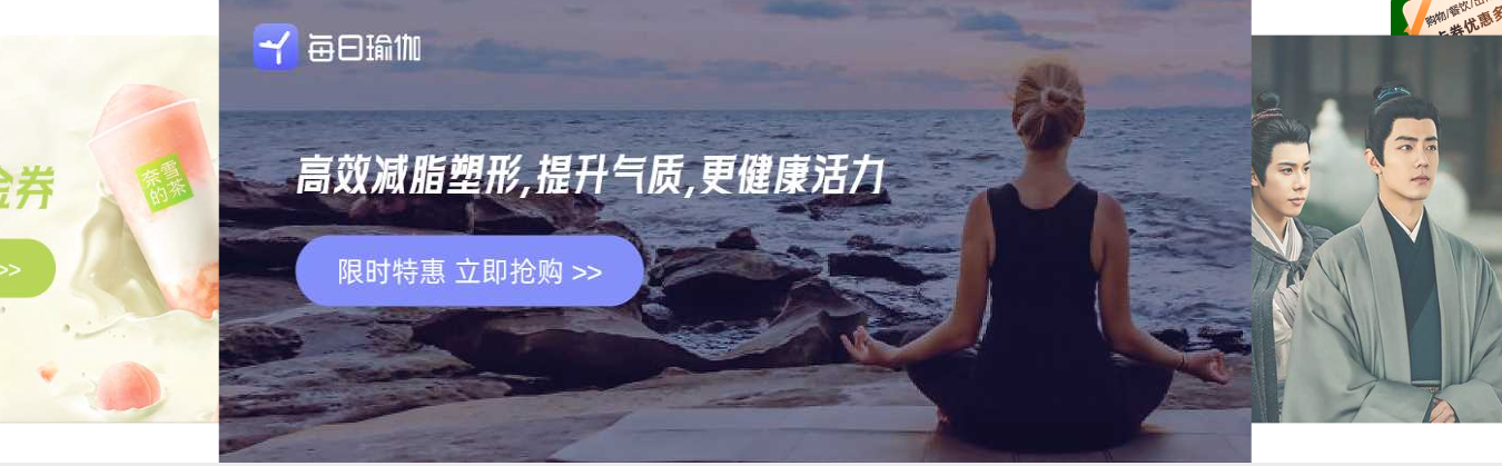 数字权益卡券采购步骤
